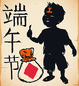 卡通人物端午节矢量素材