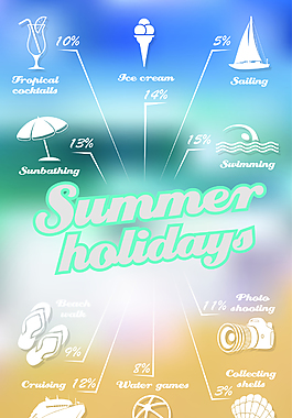 光效馬賽克絢麗背景矢量素材