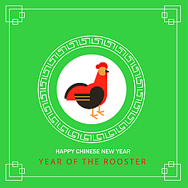 中式綠色新年背景素材