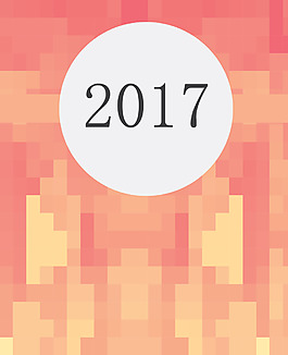 矢量創(chuàng)意馬賽克2017背景素材