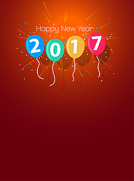 矢量氣球2017新年背景素材