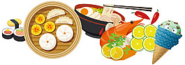 卡通美食png元素素材