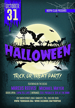 驚悚萬圣節海報