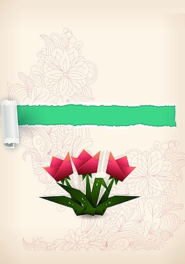 撕紙花卉背景模版