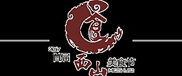 美食節LOGO設計