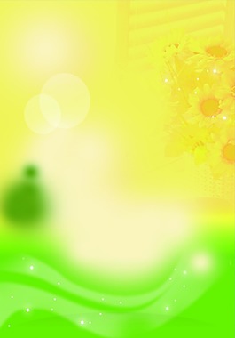 夢(mèng)幻漸變背景