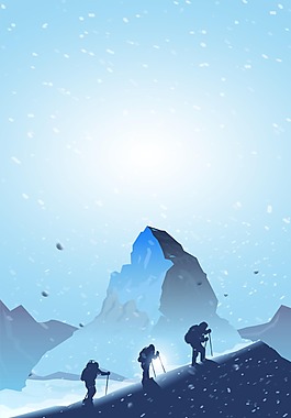 登山攀爬背景