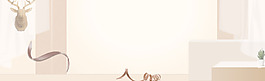 簡約絲帶桌子banner背景素材