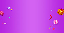 彩色禮盒圓球banner背景素材