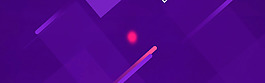 簡約紫色方塊banner背景素材