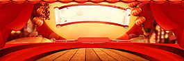 紅色中國(guó)風(fēng)燈籠banner背景素材