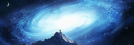唯美藍(lán)色星空banner背景素材
