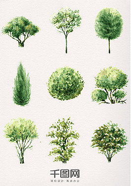 綠色水彩植物樹木素材