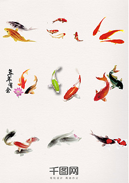 中國(guó)風(fēng)水墨畫(huà)年年有魚(yú)