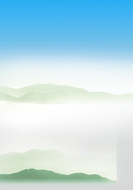 簡約山水意境背景