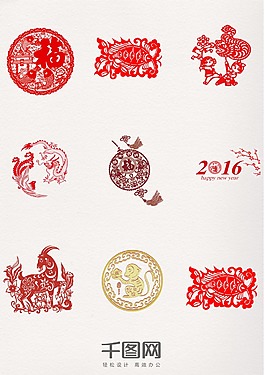 12生肖剪紙裝飾元素窗花