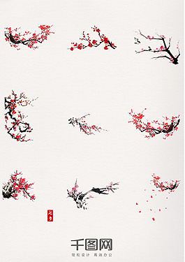 冬天臘梅梅花裝飾元素