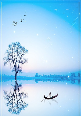 浪漫夜晚泛舟背景