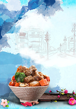 水墨中國食物背景
