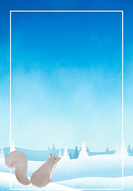 小清新冬季松鼠背景