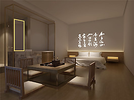现代时尚简约酒店娱乐室装修效果图