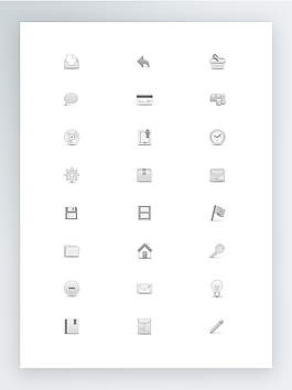 web及軟件開發常用圖標集