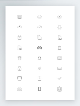 軟件及Web開發常用圖標集1