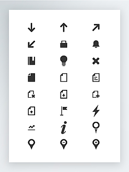 UserIcons黑白web常用圖標(biāo)集