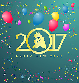 2017新年矢量素材