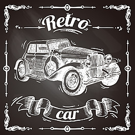 復古手繪老爺車插畫