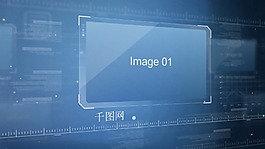 科技感公司企業(yè)時間軸發(fā)展歷程宣傳包裝片頭