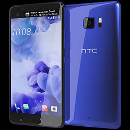 HTCU超藍寶石藍