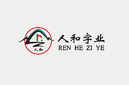 人和字業logo設計