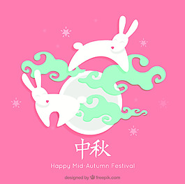 中秋元素卡通矢量素材