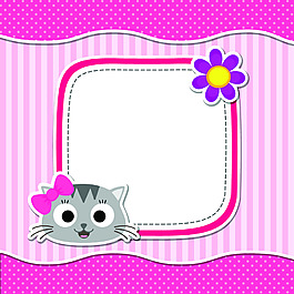 粉色貓咪卡通矢量素材