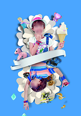 孩子樂趣海報