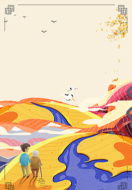 中國(guó)風(fēng)創(chuàng)意插畫(huà)背景
