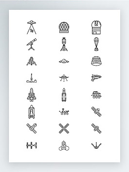 宇宙太空世界主題SVG圖標(biāo)集
