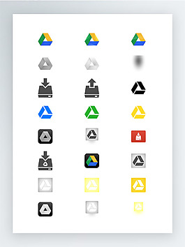 GoogleDrive圖標(biāo)集