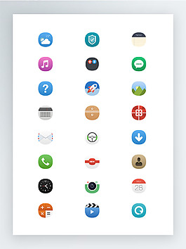 IOS8風格的圓角圖標集