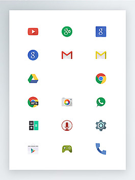 扁平化的Android系統圖標集