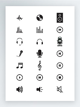音乐声音相关的图标集