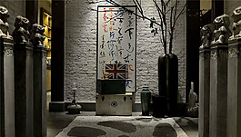 中式室內(nèi)走廊背景墻效果圖