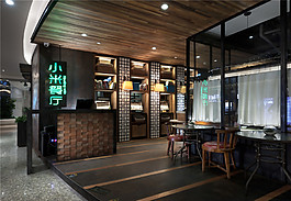 簡(jiǎn)約室內(nèi)餐廳吊頂背景墻效果圖