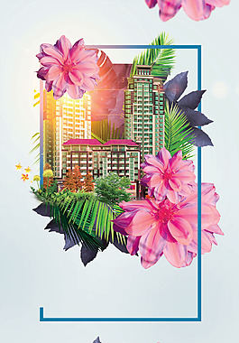 浪漫花朵高樓背景