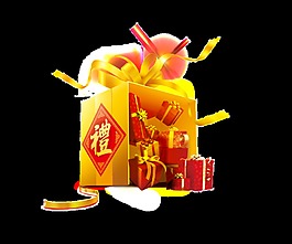 節(jié)日大禮包素材