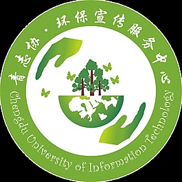 環保宣傳徽標
