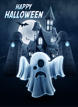 恐怖萬圣節怪物元素