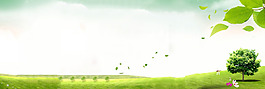 清新綠色樹葉banner背景素材