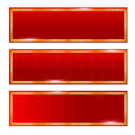 紅色中國風png元素素材